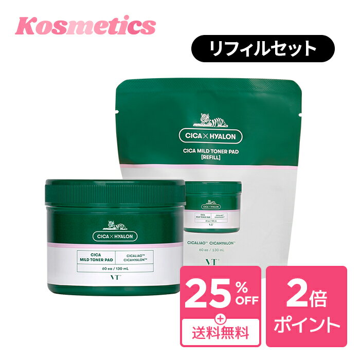  25%OFF+|Cg2{+   VT cosmetics  CICA gi[pbh(60) + gi[pbh tB (60) Zbg Zbg pbh gi[pbh ӂ艻ϐ @pbh ϐ VJ CICA pPA 玉  r _ s[O S}[W _SS