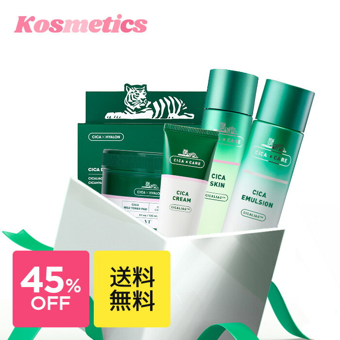 【45%OFF+送料無料】【VT COSMETICS】【シカ ベスト 5点 セット】福袋 プレゼント お得セット 化粧水 乳液 エマルジョン シート マスク クリーム トナー パッド CICA 鎮静 保湿 角質ケア 敏感肌 乾燥肌 スキンケア 化粧品 基礎化粧品 韓国コスメ 顔 肌