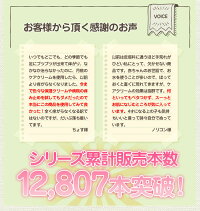 月桃&ティーツリーのケアクリーム(25g)赤ちゃんの肌荒れケアや保湿に赤ちゃん子供沖縄子育て良品【送料無料】