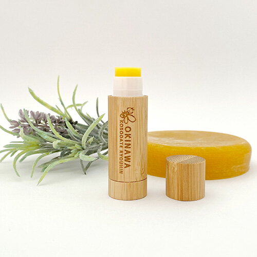 保湿【5g おきなわみつろうリップバーム　バンブー】ラベンダーが香る天然成分100％のリップクリーム｜目元や指の保湿にも｜沖縄子育て良品｜お出かけ｜沖縄みつろう｜蜜蝋｜アロマのサムネイル