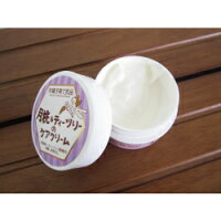 月桃&ティーツリーのケアクリーム(25g)赤ちゃんの肌荒れケアや保湿に赤ちゃん子供沖縄子育て良品【送料無料】