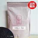 麻炭パウダー100g 3袋セット 宮古島EM-S酵素活性麻炭 Cosmic Hemp ヘンプパウダー チャコールクレンズ 赤ちゃん 子供 沖縄子育て良品 その1