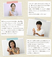 アロマの日焼け止めDX(45ml)敏感肌のUVケアにはノンケミカルの日焼け止めSPF24赤ちゃん子供沖縄子育て良品【送料無料】