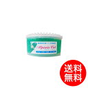 【アルピニアカット 268g】月桃バイオ消臭剤|下駄箱や玄関の消臭|防カビ 防虫 虫除け カビ防止