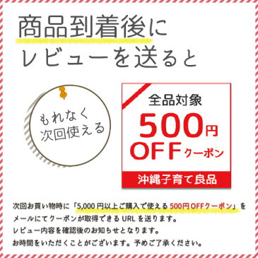 おきなわのみつろうクリーム(25g)3個セット　乾燥肌や敏感肌 赤ちゃんの保湿には 肌荒れ アトピーにも　ビーワックス 赤ちゃん 子供 沖縄子育て良品