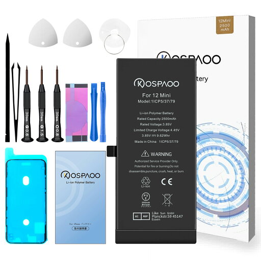 KOSPAOO for iPhone 12mini バッテリー 互換 大容量2500mAh 3.85V 12.2%増量 日本語説明書 PSE認証 対応A2176/A2398/A2399/A2400機種 交換 修理 電池交換動画付き Li-ion Polymer Battery 高温・低温耐性 600~800サイクル寿命 KOSPAOO for iPhone 12mini バッテリー 互換 大容量2500mAh 3.85V 12.2%増量 日本語説明書 PSE認証 対応A2176/A2398/A2399/A2400機種 交換 修理 電池交換動画付き Li-ion Polymer Battery 高温・低温耐性 600~800サイクル寿命