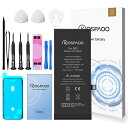 KOSPAOO for iPhone SE 2020 バッテリー 第2世代 互換 大容量 2250mAh 23%増量 3.82V 日本語説明書 PSE認証 交換 修理 電池交換動画付き 交換用リチウムバッテリー 高温・低温耐性 600~800サイクル寿命 for iphone se2 バッテリー