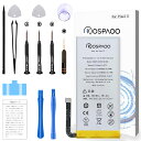 KOSPAOO for Google Pixel 5 バッテリー 第5世代 交換 容量4000mAh 3.87V GTB1F電池 PSE認証 適用G5NZ6/GD1YQ/GTT9Q機種 互換修理用 Rechargeable Li-ion Polymer Battery 高温・低温耐性 600~800サイクル寿命 適用Pixel 5電池【工具付】