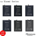 KOSPAOO for Xiaomi Mi 11 Lite 5G/ Poco X3 Pro/ Note 9S/Note 9T/Note 10 JE/10T/Note 10 Pro 日本版/Note 11/Note 11 Pro 5G 日本版 バッテリー 互換 標準容量 高品質 PSE認証 交換 修理 き Li-ion Polymer Battery 高温・低温耐性 600~800サイクル寿命 適用Xiaomi電池