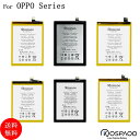 KOSPAOO for OPPO A5 2020/A11/A11X/A54 5G/Reno A/R15x/Reno3 A/Reno5 A/Reno7 A バッテリー 互換 標準容量 高品質 PSE認証 交換 修理 き Li-ion Polymer Battery 高温・低温耐性 600~800サイクル寿命 適用OPPO Series電池