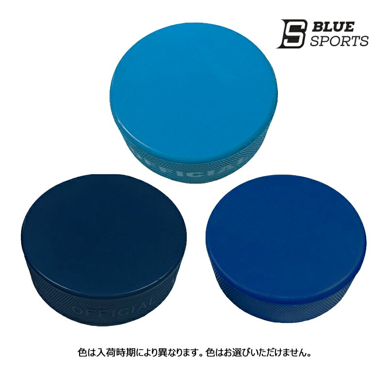BLUE SPORTS パック ブルーパック ジュニア【ラッピング可】　-TC/LP+