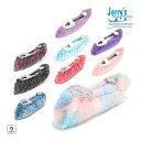Jerry's エッジカバー プラッシュ 1380【ラッピング可】