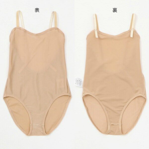 Chacott ����ʡ� ����˥��ܥǥ��ե���ǡ������ʥ��åȥ����ˡڥ�åԥ󥰲ġ� -TC/LP+