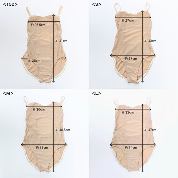 Chacott ����ʡ� �ץ��ܥǥ��ե���ǡ������ڥ�åԥ󥰲ġ� -TC/LP+