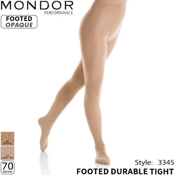 MONDOR3345-FOOTEDDURABLETIGHT