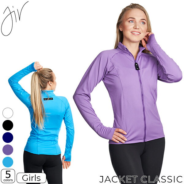 JIV Sport ジャケット CLASSIC（クラシック） エストニア発ブランド「JIV Sport」はオシャレで大人気！ 縦横斜めの4方向ストレッチで動きやすく、軽量で暖かく、通気性に優れた素材を使用したジャケットです。 同カラーの「スケート手袋 G3」とのセット着用もオススメです☆ ・レディースサイズはこちら ●海外製品に関して 素材 Polyester 88%, ElastanJersey 12% 生産国 エストニア 検索ワード フィギュアスケート、ウェア、ジャケット ●ラッピングをご希望の場合はこちらをご確認下さい。