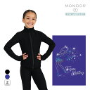 MONDOR ジャケット 24494 -ポーラテック【ラッピング可】