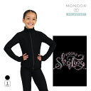 MONDOR ジャケット 24497 -ポーラテック【ラッピング可】
