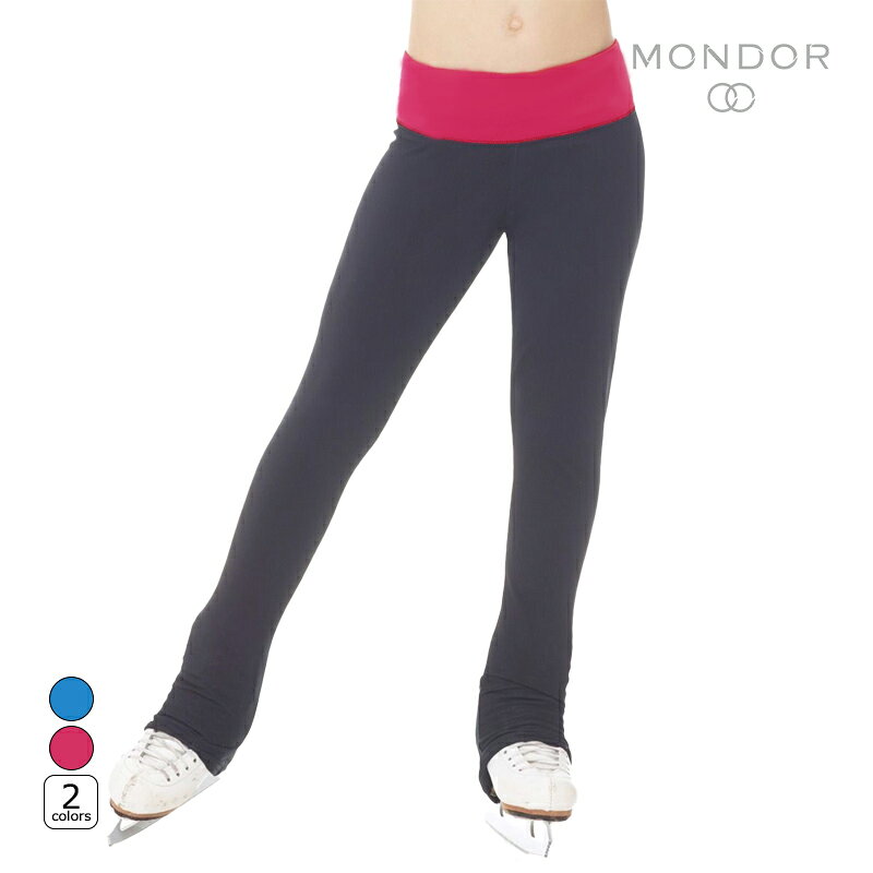 MONDOR パンツ 4302【ラッピング可】【SALE!!】