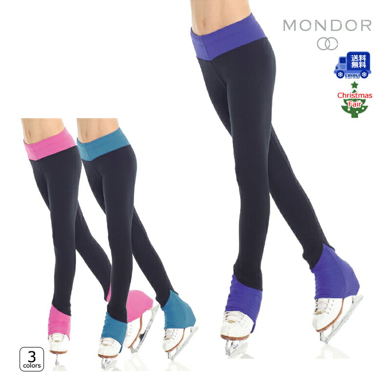 【送料無料】MONDOR パンツ 4457 -ポーラテック フィギュアスケート【ラッピング可】