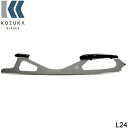 KOZUKA BLADES ブレード L24 -両足分-