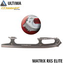 ULTIMA ブレード マトリックスRXS エリート