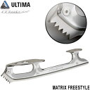 ULTIMA ブレード マトリックス フリースタイル