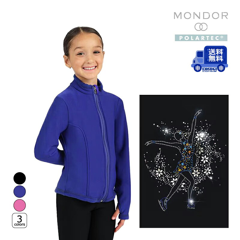 【送料無料】MONDOR ジャケット 24495 -ポーラテック フィギュアスケート【ラッピ...