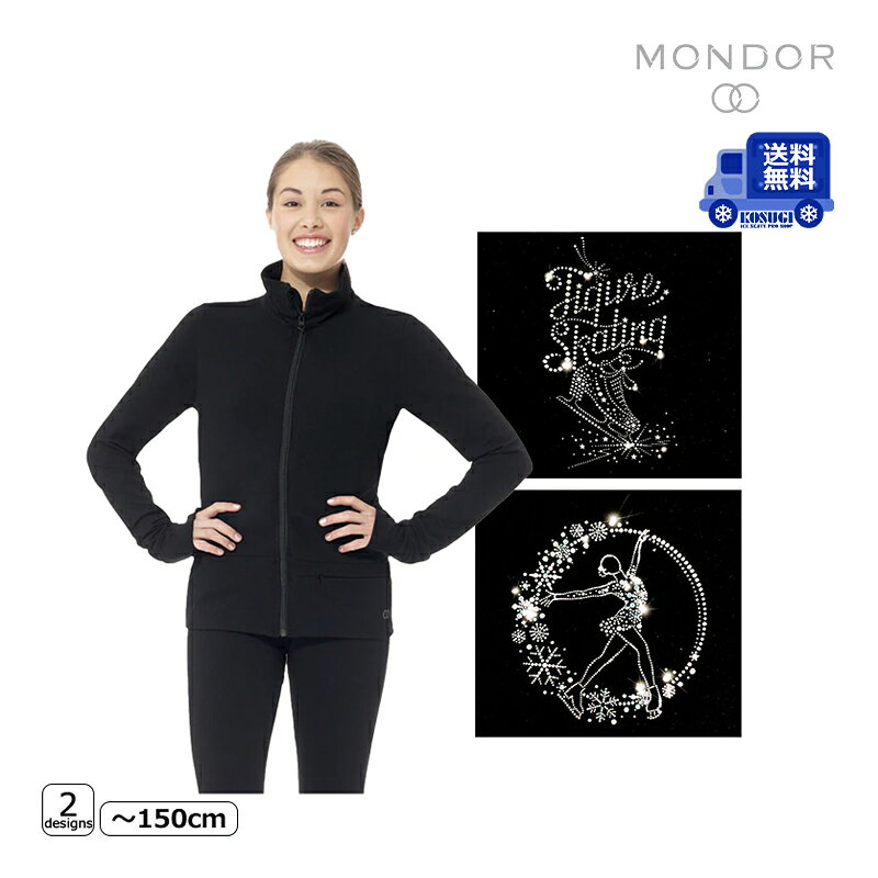 MONDOR（モンドール） ジャケット 24886 -サプレックス Supplex&reg; jacket 【送料無料】 商品の配送は宅配便または宅急便コンパクト、ネコポス、レターパックプラスにてお届けいたします。 ※配送方法はご指定いただけません。 ※北海道・沖縄・離島・一部地域は追加送料がかかる場合がございます。 【基本同梱不可】 ※他の商品と一緒にご注文の場合に、追加送料を頂戴することがございます。 スパンコールのバックデザインが素敵!! 照明のあたり方や動きに合わせて様々な表情を見せるスパンコールならでは輝きが楽しめます。 フィット感があり、体のラインがキレイに見えるプリンセスカット。 ファスナーは内側フラップ＆ジッパーガレージ付きで、引き手が安定し快適な着用感。 袖口にはサムホールが付いており、手首の冷えを防ぎ、腕を長く見せて美しさアップ。 ウエストに小さなポケットが付いています。 高性能ファブリック「SUPPLEX&reg;（サプレックス）」は吸湿発散性のある生地で汗をかいてもムレにくく、ウェア内を快適な状態に保ちます。 心地の良いフィット感で、4方向の伸縮性に優れているため、練習中のあらゆる動きに対応。 洗濯時の変形や色落ちがしにくく、乾きも早いのでお手入れのしやすい素材です。 また、抗菌作用でバクテリアや気になる臭いを抑制します。 お揃いの「パンツ 24887 -サプレックス」とのセットアップ着用もオススメです!! ●海外製品に関して 素材 ナイロン 84%, Lycra&reg; ポリウレタン 16% サイズ Girls 検索ワード フィギュアスケート、練習用、ウェア、シャイニー、グリッター、黒、ホログラム ●ラッピングをご希望の場合はこちらをご確認下さい。