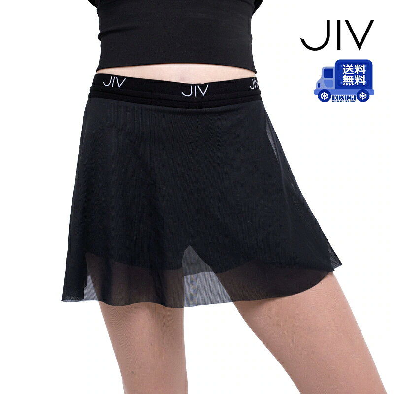 【送料無料】JIV Sport ショートパンツ CLOUD SKORT（クラウドスコート） レディー...