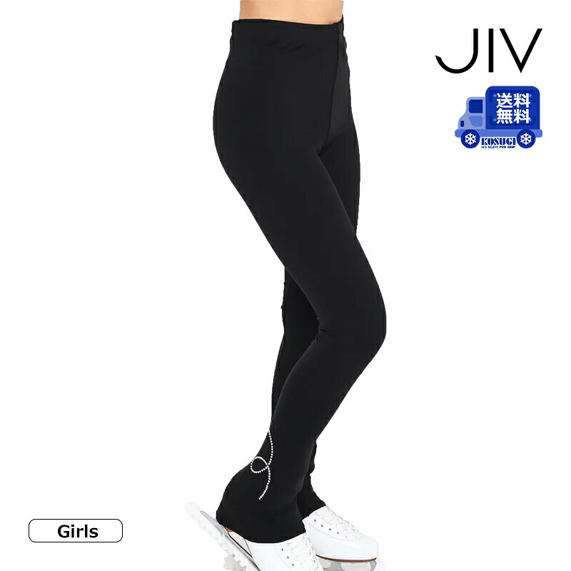 JIV Sport パンツ LOOP（ループ） 【送料無料】 商品の配送は宅配便または宅急便コンパクト、ネコポス、レターパックプラスにてお届けいたします。 ※配送方法はご指定いただけません。 ※北海道・沖縄・離島・一部地域は追加送料がかかる場合がございます。 【基本同梱不可】 ※他の商品と一緒にご注文の場合に、追加送料を頂戴することがございます。 フィギュアスケートのループからインスピレーションを得たラインスストーンデザインのパンツです。 縦横斜めの4方向ストレッチで動きやすく、軽量で暖かく、通気性に優れた素材を使用しています。 保温性に優れたサーモマイクロフリース素材を使用し、しなやかなフィット感と優れた耐久性を実現。 裾にはラバーグリップを備え、ずれにくく美しいシルエットをキープします。 ●海外製品に関して 素材 ポリエステル 88％、エラスタン 12％ 生産国 エストニア 検索ワード フィギュアスケート、ウェア、ジャケット、ラインストーン ●ラッピングをご希望の場合はこちらをご確認下さい。