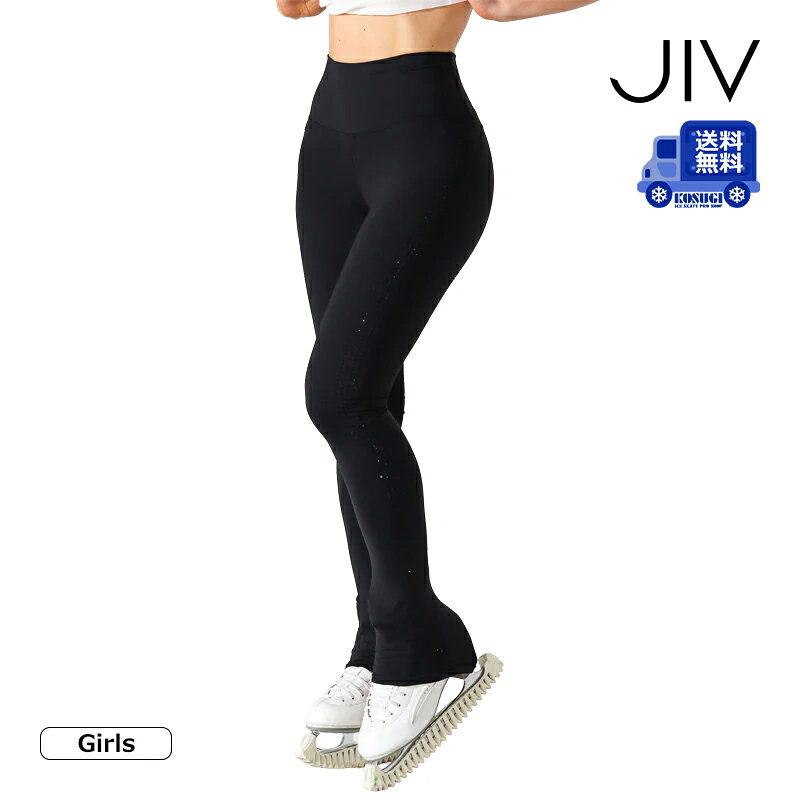 JIV Sport パンツ LYSTRA（リストラ） 【送料無料】 商品の配送は宅配便または宅急便コンパクト、ネコポス、レターパックプラスにてお届けいたします。 ※配送方法はご指定いただけません。 ※北海道・沖縄・離島・一部地域は追加送料がかかる場合がございます。 【基本同梱不可】 ※他の商品と一緒にご注文の場合に、追加送料を頂戴することがございます。 サイドに黒いラインストーンをあしらった、さりげない輝きを楽しみたい方におすすめの、LYSTRAシリーズのパンツ。 縦横斜めの4方向ストレッチで動きやすく、軽量で暖かく、通気性に優れた素材を使用しています。 適度なコンプレッションが脚をやさしくサポートし、美しいシルエットと快適なフィット感を実現。 やわらかな起毛裏地が身体を暖かく包み込み、寒い日のトレーニングでも快適に過ごせます。 また、透けにくいスクワットプルーフ仕様で、さまざまな動きにも安心。 裾にはラバーグリップを備え、ずれにくく美しいシルエットをキープします。 ●海外製品に関して 素材 ナイロン 86％、スパンデックス 14％ 生産国 エストニア 検索ワード フィギュアスケート、ウェア、ジャケット、ラインストーン ●ラッピングをご希望の場合はこちらをご確認下さい。
