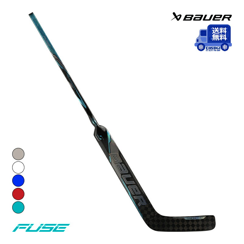 BAUER（バウアー） GKスティック S26 SUPREME FUSE INT 【送料無料】 ※北海道・沖縄・離島・一部地域は追加送料がかかる場合がございます。 【基本同梱不可】 ※他の商品と一緒にご注文の場合に、追加送料を頂戴することがございます。 ◆BAUER 2026‐2027モデル◆ BAUER S26 SUPREME FUSE は、第3のディフェンスマンとしてゲームをコントロールしたいゴーリーのために設計されたエリートモデルです。 ブレイクアウトパスや速攻につながるハンドリングを支える高精度な設計で、試合のテンポを自在に操ることができます。 TeXtreme&reg;カーボン素材をパドル・ブレードの両方に採用し、軽量性・強度・フィーリングを高次元で両立しました。 《商品の特徴》 〇TeXtreme&reg;カーボンファイバー パドル 軽量なカーボン織り素材を採用したパドルは、バランスの取れたスティックフィールを実現。強度を損なうことなく、取り回しやすい軽さを提供します。 〇テーパードスパイン（先細り構造） スパインを先端に向けて細くすることでキックポイントを低く設定。低重量を維持しながら、パックフィールの向上にも貢献します。 〇UD カーボンファイバー シャフト 一方向カーボン（UD）を採用したシャフトが衝撃を効果的に吸収し、振動を低減。長時間のプレーでも手への負担を抑えます。 〇ErgoGrip ハンドル 人間工学に基づいた形状のグリップが、手とスティックの間の余分な空間を排除。自然でしっかりとした握り心地で、コントロール性が格段に向上します。 〇TeXtreme&reg;カーボンファイバーブレード（Expancel&reg;搭載） パドルと同様のTeXtreme&reg;カーボン素材で作られた軽量・高耐久ブレード。Expancel&reg;フォームが振動をさらに吸収し、精度の高いパス・コントロールをサポートします。 〇スクエアトゥ（角型ブレード先端） ブレード先端が角型になっており、ボード沿いの難しいパックも確実に捌けます。ゴーリーならではのリムプレーに最適な設計です。 ●海外製品に関して パドル素材 TeXtreme&reg;カーボンファイバー シャフト素材 UD（一方向）カーボンファイバー ブレード素材 TeXtreme&reg;カーボンファイバー（Expancel&reg;フォーム搭載） スパイン形状 テーパード（先細り） キックポイント ローキック グリップ ErgoGrip（人間工学設計） ブレード先端形状 スクエアトゥ 検索ワード アイスホッケー、ゴーリー、ゴールキーパー、スティック、ゴーリースティック、カーボン
