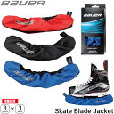 BAUER GbWJo[ u[hWPbgySALE!!z -TC/LP+