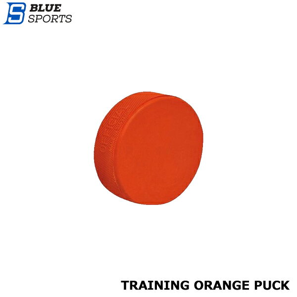 BLUESPORTS（ブルースポーツ） パック トレーニングオレンジパック トレーニング用のヘビーウェイトパックです。 このオレンジパックでの練習により、パックハンドリング・パス・シュートのスピードを高めることが出来ます。 重量は270gで通常のパックより100g程度重くなっています。 ※トレーニング用につき取り扱いには充分ご注意ください。 ゲームやフェンス・ゴールへのシュート練習や対面での練習でご使用になると、スケート施設や備品の破損、身体の怪我やスティックの破損にもつながる場合がございます。 ご使用の際には施設やご一緒に練習する方々への了承を得ることをおすすめいたします。 ・プレーンパック(7オンス)はこちら ・ブルーパック(4オンス)はこちら ・オレンジパック(10オンス)はこちら ●海外製品に関して 重さ 10oz（約270g） 素材 ゴム 生産国 スロバキア 検索ワード アイスホッケー、パック、陸上トレーニング、氷上トレーニング ●ラッピングをご希望の場合はこちらをご確認下さい。