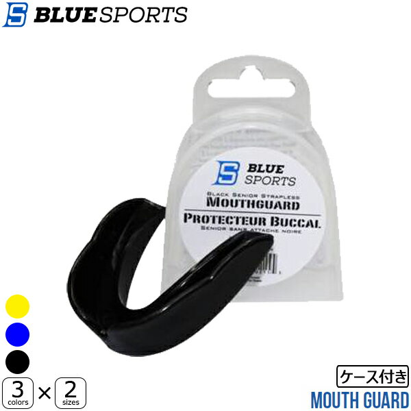 BLUE SPORTS（ブルースポーツ） アクセサリー マウスガード（ケース付き） お湯で温めて型を取るタイプのマウスガードです。 ケース付き。 ※アイスホッケー公式ルールにより、20歳までのホッケープレーヤーに、マウスピース装着が義務付けられています。(フルフェイス着用時含む) ●海外製品に関して 検索ワード アイスホッケー、マウスピース、MOUTH GUARD ●ラッピングをご希望の場合はこちらをご確認下さい。