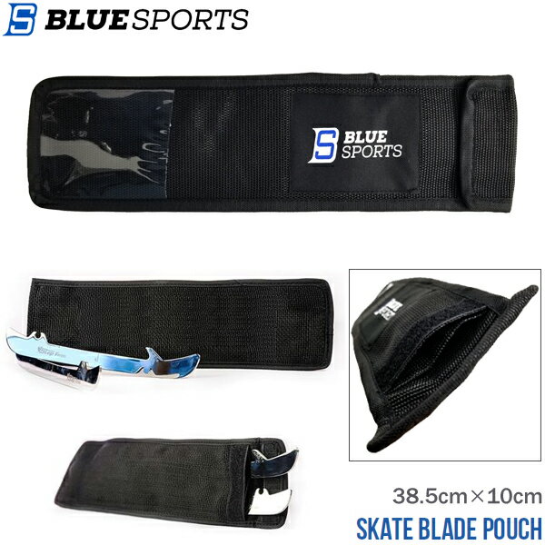 BLUE SPORTS ANZT[ XP[gu[h|[`