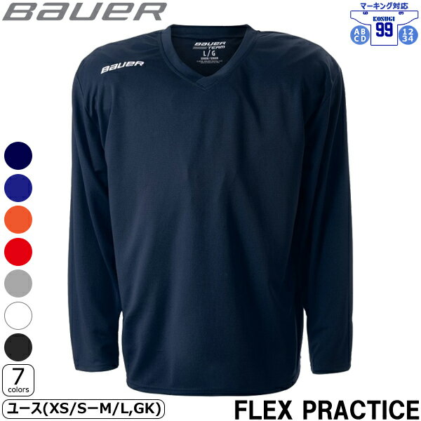 BAUER W[W FLEX vNeBXW[W WjA(YTH)y}[LOΉzybsOz