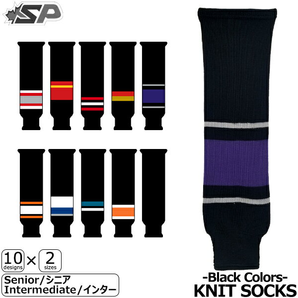 SP Apparel（エスピーアパレル） ホッケーストッキング ニット-Black Colors- Senior/シニア,Intermediate/インター ポリエステル素材のニットホッケーストッキング。 ポリエステル素材は通気性が良く、早く乾き、洗濯をしてもシワになりにくいのが特徴です。 ＊その他サイズなどホッケーホッケーストッキングの商品一覧はこちら ●海外製品に関して ブランドCANADA（カナダ） 素材Polyester 60%,Acrylic 30%,Nylon 10% 検索ワードアイスホッケー、ソックス、ニット、シニア、インター、大人、男女兼用、NHL、デザイン、ブラック、黒 ●ラッピングをご希望の場合はこちらをご確認下さい。