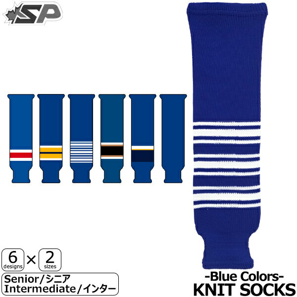 SP Apparel（エスピーアパレル） ホッケーストッキング ニット-Blue Colors- Senior/シニア,Intermediate/インター ポリエステル素材のニットホッケーストッキング。 ポリエステル素材は通気性が良く、早く乾き、洗濯をしてもシワになりにくいのが特徴です。 ＊その他サイズなどホッケーホッケーストッキングの商品一覧はこちら ●海外製品に関して ブランドCANADA（カナダ） 素材Polyester 60%,Acrylic 30%,Nylon 10% 検索ワードアイスホッケー、ソックス、ニット、シニア、インター、大人、男女兼用、NHL、デザイン、ブルー、青 ●ラッピングをご希望の場合はこちらをご確認下さい。