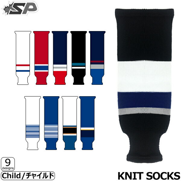 SP Apparel（エスピーアパレル） ホッケーストッキング ニット Child/チャイルド ポリエステル素材のニットホッケーストッキング。 ポリエステル素材は通気性が良く、早く乾き、洗濯をしてもシワになりにくいのが特徴です。 ＊その他サイズなどホッケーホッケーストッキングの商品一覧はこちら ●海外製品に関して ブランドCANADA（カナダ） 素材Polyester 60%,Acrylic 30%,Nylon 10% 検索ワードアイスホッケー、ソックス、ニット、幼児、キッズ、男女兼用、NHL、デザイン ●ラッピングをご希望の場合はこちらをご確認下さい。