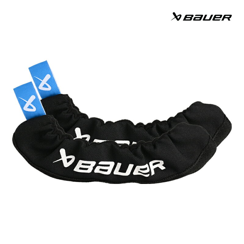 BAUER エッジカバー S23 スケートガード -NP/TC