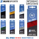 BLUE SPORTS ホッケー 靴紐 XL-PRO レギュラー【ラッピング可】 -TC/LP+ その1