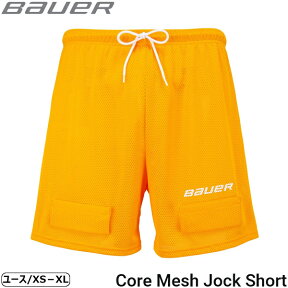 BAUER サポーター コア メッシュ ジョック ショート ジュニア(YTH) アイスホッケー