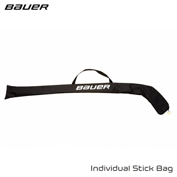 BAUER S14 INDIVIDUAL スティックバッグ 