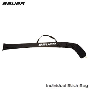 BAUER S14 INDIVIDUAL スティックバッグ アイスホッケー