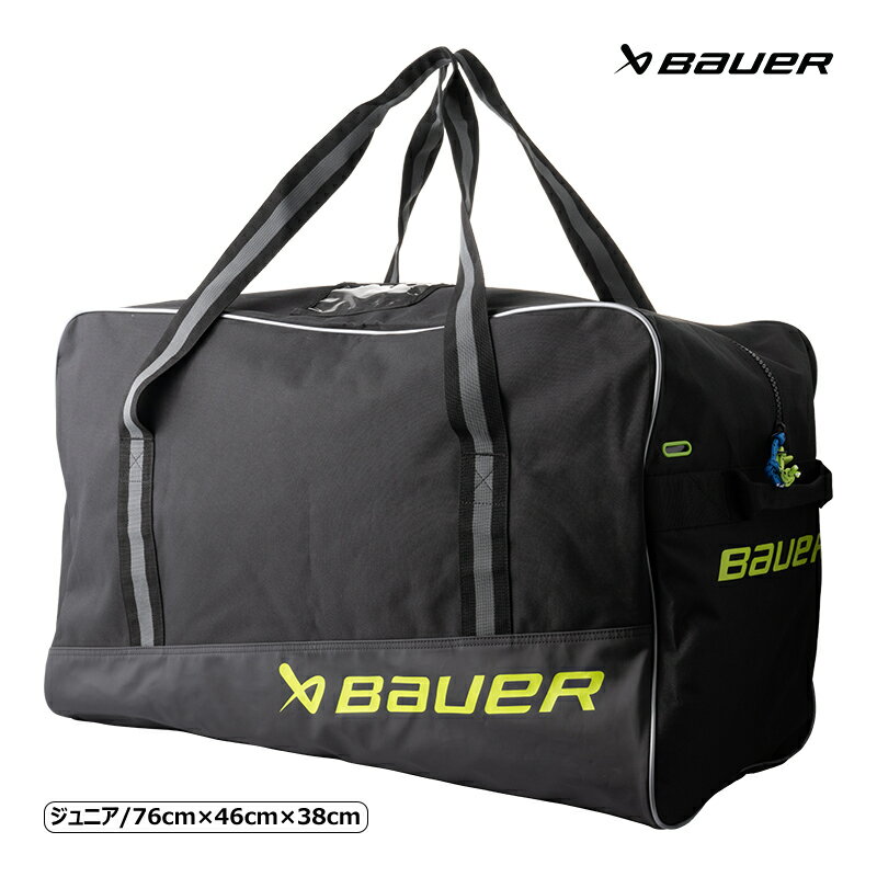 【楽天市場】アイスホッケー バッグ bauerの通販 【楽天市場】アイスホッケー バッグ bauerの通販