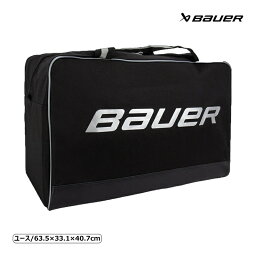 BAUER S21 コア キャリーバッグ ユース アイスホッケー