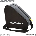 BAUER XP[gobO