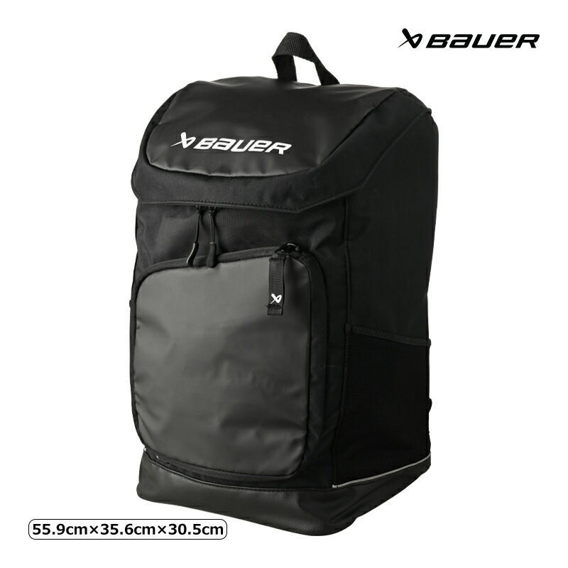 Rakuten - BAUER S23 プロ バックパックBP アイスホッケー